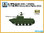 BMD-2 RUSIAN AIRBORDE INFANTERY VEHICLE (1 kit)