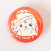 SANOMARU small badge - E