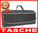 Kofferraumtasche rot
