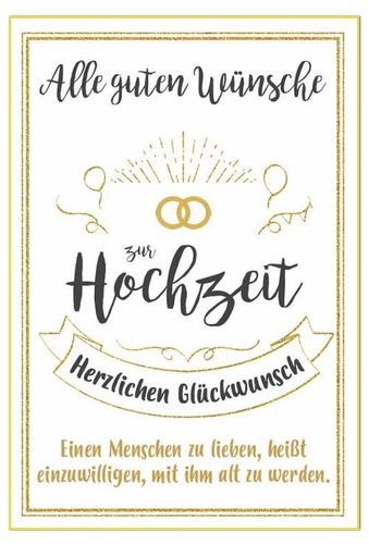 H409 (Hochzeit Premium)