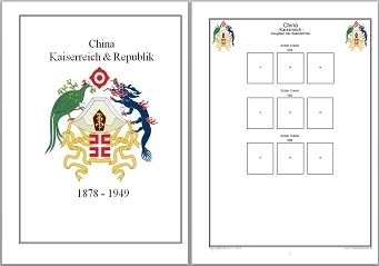 Vordruckblätter China Kaiserreich & Republik 1878-1949 auf CD in WORD und PDF