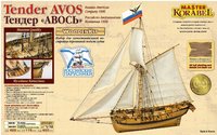 Kits de modelos históricos Kits de construcción Kits de navegación