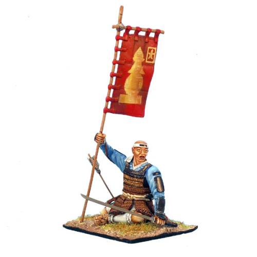 Wounded Ikko-Ikki Monk with Banner