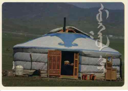Postkarte: 02 Mongolian Yurt