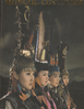 Mongol Costumes