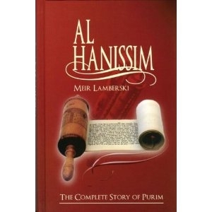 Al Hanissim