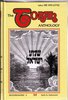 Meam Loez Torah Anthology (16): Deuteronomy II