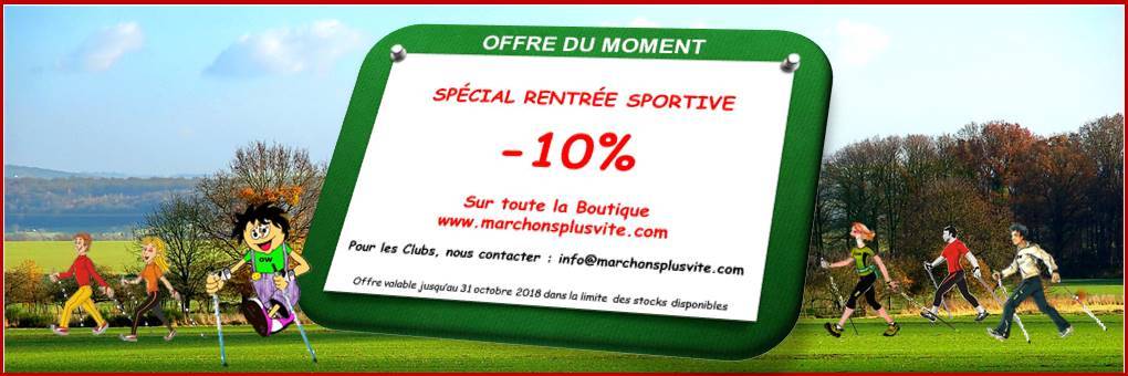 Offre_speciale_rentree_sportive