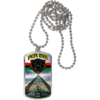 "PER ISIS BAST PYRAMID" by A-FREE-CAN.COM - (BIJOUX, Pendentif avec médaille rectangle curvy)